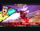 EXVS2　09.21　ホモプラマ　その3