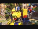 他力本願のoverwatch40