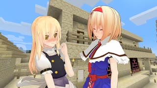 新ゆっくりのんびりマイクラ実況番外編2019！