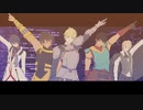 【Fate/MMD】ロマンスの途中【蒼銀男鯖】