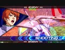 EXVS2　09.21　ホモプラマ　その4