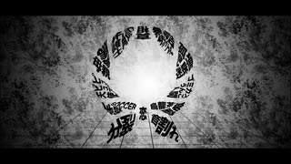 【人カ】個*曲*詰*弐【n/p/|】