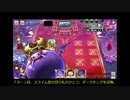 俺が求めるのは最強のテリー（＋魔法使い）だけだ！　part32【ゆっくりDQR実況】