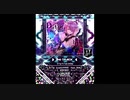 【SDVX】D1g1t1ze b0dy【MXM】