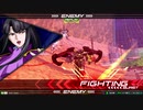 EXVS2　09.21　ホモプラマ　その5