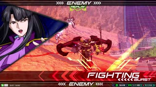 EXVS2　09.21　ホモプラマ　その5