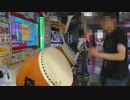 太鼓の達人（新）DP　めざせポケモンマスター -20th Anniversary-（表）