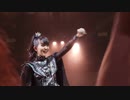 2019年09月13日　海外ライブ　12　BABYMETAL　「The One」