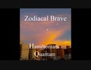 【2019年秋M3】Zodiacal Brave Xfadeデモ【サ-07z】