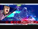 EXVS2　09.21　ホモプラマ　その6