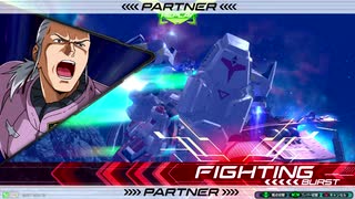 EXVS2　09.21　ホモプラマ　その6