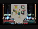 IIDXGOLD smile SPANOTHER AUTOPLAY