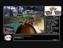[biimシステム]ラチェット＆クランク縛りプレイ　ゆっくり解説part2