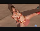 DoAX Venus Vacation :: Misaki Gravure Panel (Venus Valkyrie SSR) with lotions