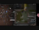 (RimWorld)華扇ちゃんと愉快な異種族達の動物王国　第十一話