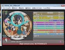 simai High School Love[EXPERT] DXEX-60