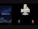 FFRK 試練の書 ガチャ装備制限プレイ01 Final Fantasy Record Keeper