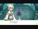 自由気ままにルーンファクトリー４スペシャル実況　その２７