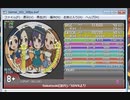 simai 逆月[EXPERT](Ver3.01Edit)