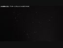 【生海月】なまくらじお【2019.9.22】