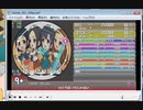 simai ひとりぼっちじゃない(水の都ラティアスラティオス)　EXPERT