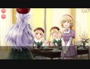 【マギアレコード】私は魔法少女だから！！【132】月見③