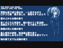 Smells Like The Sun【初音ミク オリジナル曲】