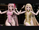 【Ray-MMD】『ダメよ♡』Tda チャイナドレス-リン/ルカ【1080p/60fps】