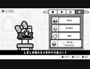 【実況プレイ動画】主人公はハコ！？　ハコボーイ！&ハコガール！　part13
