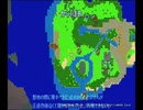 【DQB2】アリアハン大陸を作ってみた