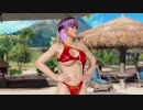 DOAX3fortune 毎日イベントパラダイス(ランダム)  8分位/1080P