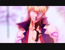 【Fate/MMD】桃源恋歌remake【キャスギル】