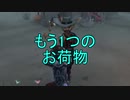 【実況】もう1つのお荷物【第五人格】