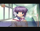 【CLANNAD】彼女に浮気されたからクラナドする【実況】part12