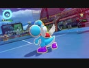 ランクAceのヨッシーがゆくオンラインマッチ part1 【マリオテニスエース】