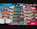 【WLW】狩るのか、狩られるのか【マグスCR15】