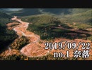 ショートサーキット出張版読み上げ動画4973