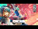 ワンダーランド対戦動画10(ストーリー)