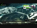 【BBPS4】この戦線を突き進むのみ　その５【A４】