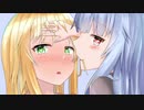 【第9回】葵とマキは喋りたい【ボイロラジオ】