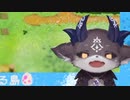 でびでび・でびる様の「ぱわわのうた」Remix