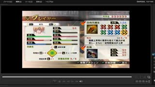 [プレイ動画]　戦国無双４の柳川の戦いをせらでプレイ
