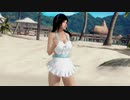 【DOAX3fortune】着替え成功 こころ/1080P