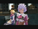 暇だった社会人の「英雄伝説 閃の軌跡Ⅲ」初プレイ実況part216