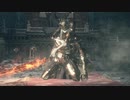 ダークソウル3 アルトリコスで行くカンスト世界その16