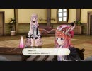 【実況】ルルアのアトリエをまったりプレイ part52