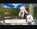 [FE風花雪月]金鹿の学級～お茶会集