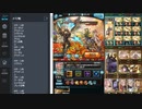 【グラブル】95HELL シャインホーク・ガルラ コロマグ ドクター