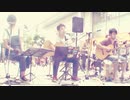 恋 - 星野源 / 親子でストリートフェスに出演しました