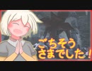 【DBD】デモゴルゴン正規実装！板割りアドオンとメメント・モリ付けて大暴れ！紲星あかりのへっぽこ殺伐DBD！part7！